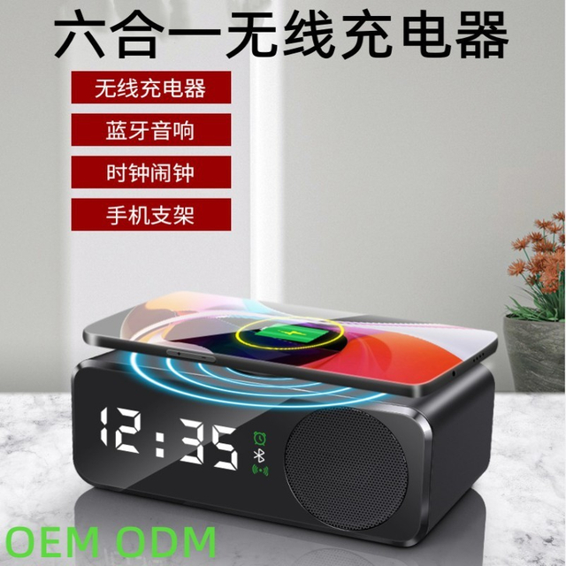 Multi-functional 6-in-1 Digital Clock Alarm Clock Bluetooth Audio Wireless Charger qi2 wireless charger 4 in 1 wireless fast charger phone charger stand