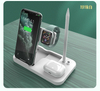 4-in-1 Fast Charging Wireless Charging Stand,wireless charging station,wireless charging pad,wireless charging station 4 in 1,wireless charging table,for Mobile Phone Watch Headset