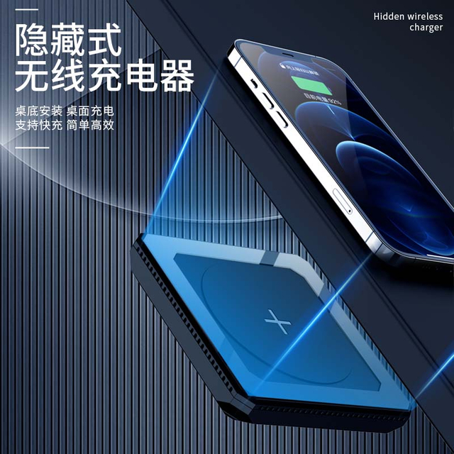 25mm wireless charger with three types of charging plugs, wireless charging station, wireless charging dock, hidden wireless charger suitable for desktop and mobile phones