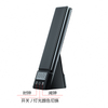 3 in 1 Wireless Charging /Eye-protection Lamp-N61