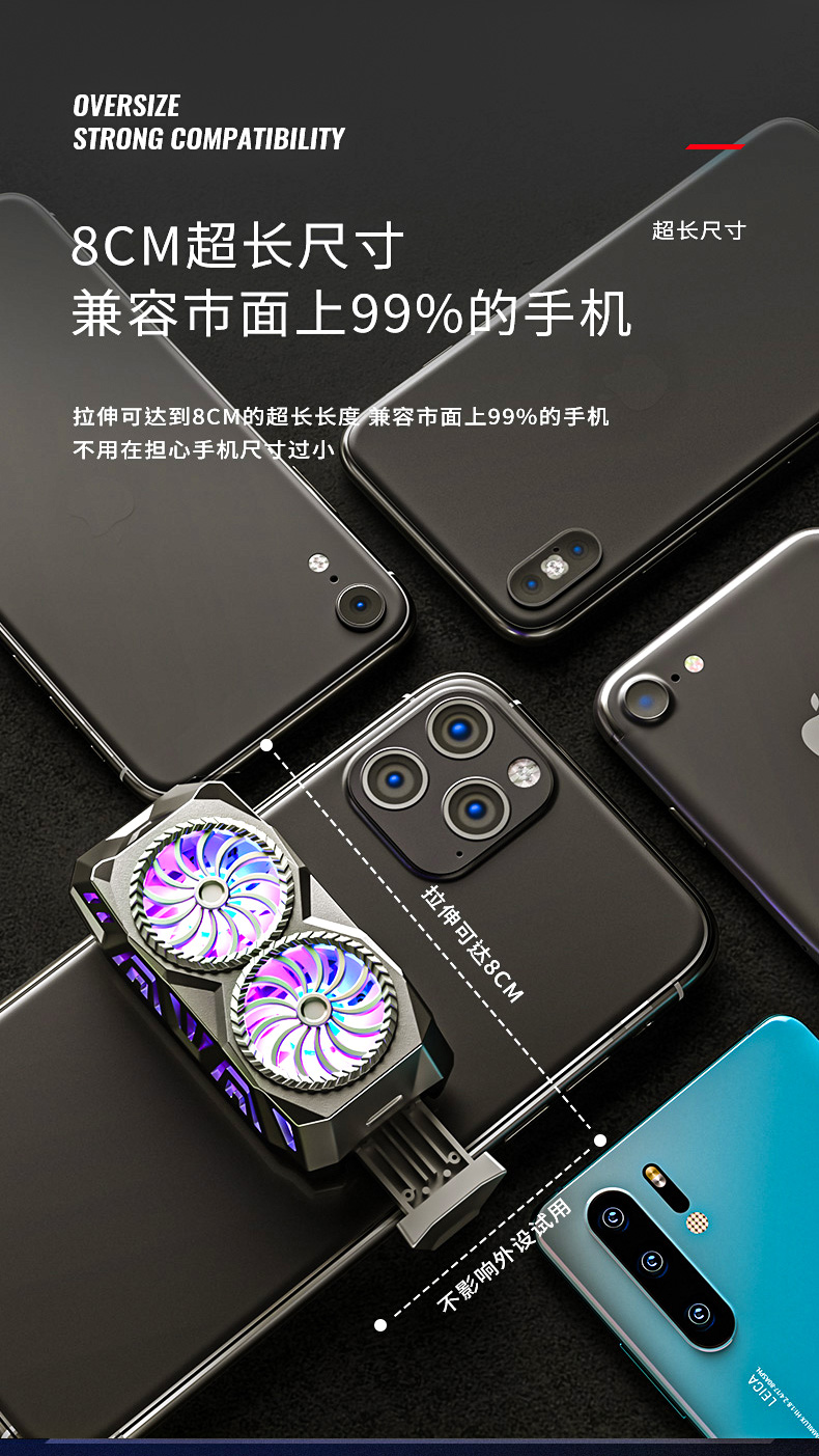 产品简介_15